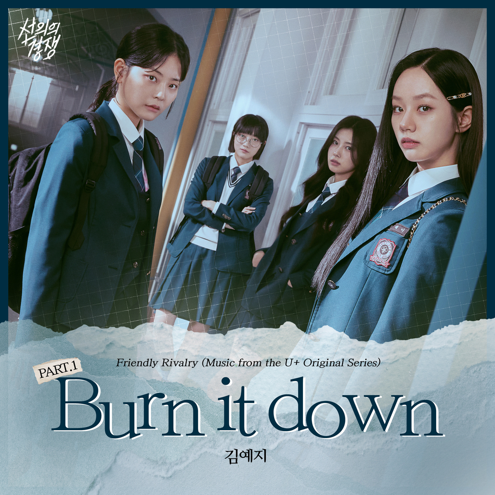 Image Cover